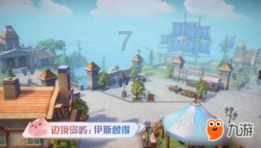 助力青年创新创业 2024新青年湘江论坛举行