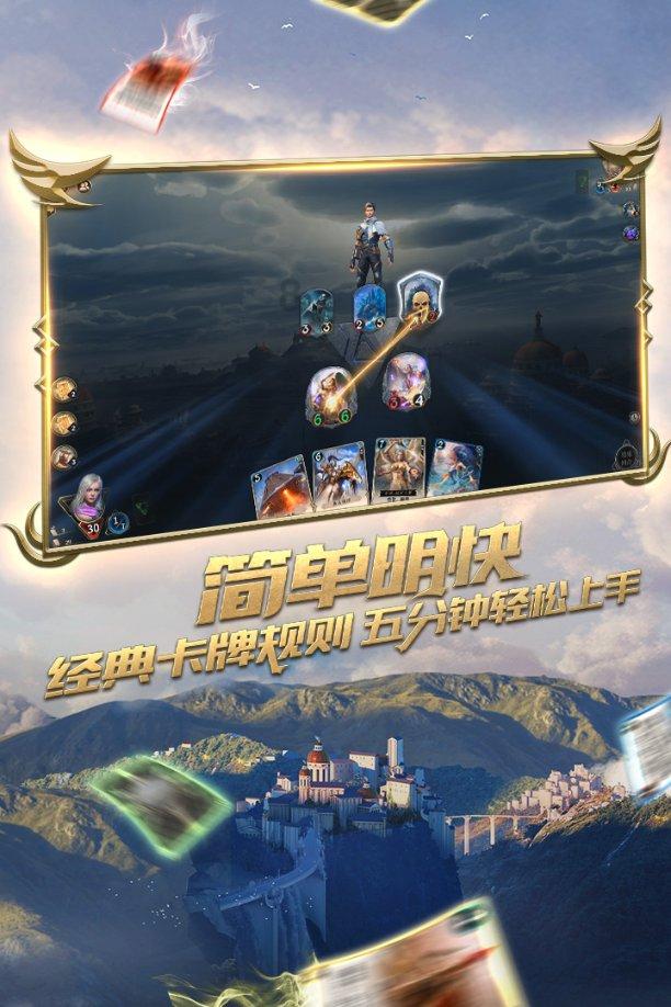 如何才能提高小孩的兴趣？游戏画面