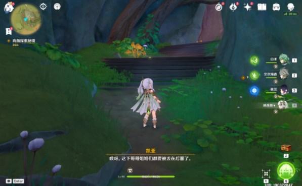 三国诛将录