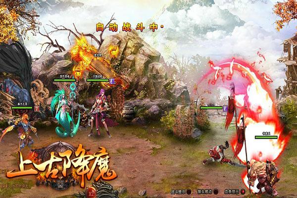 渣渣辉传奇