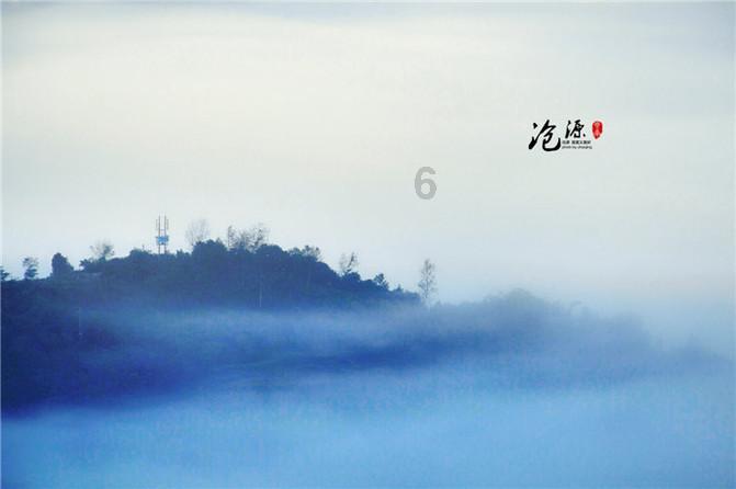 战国无双4-2