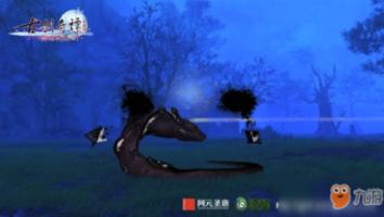 火影忍者OL