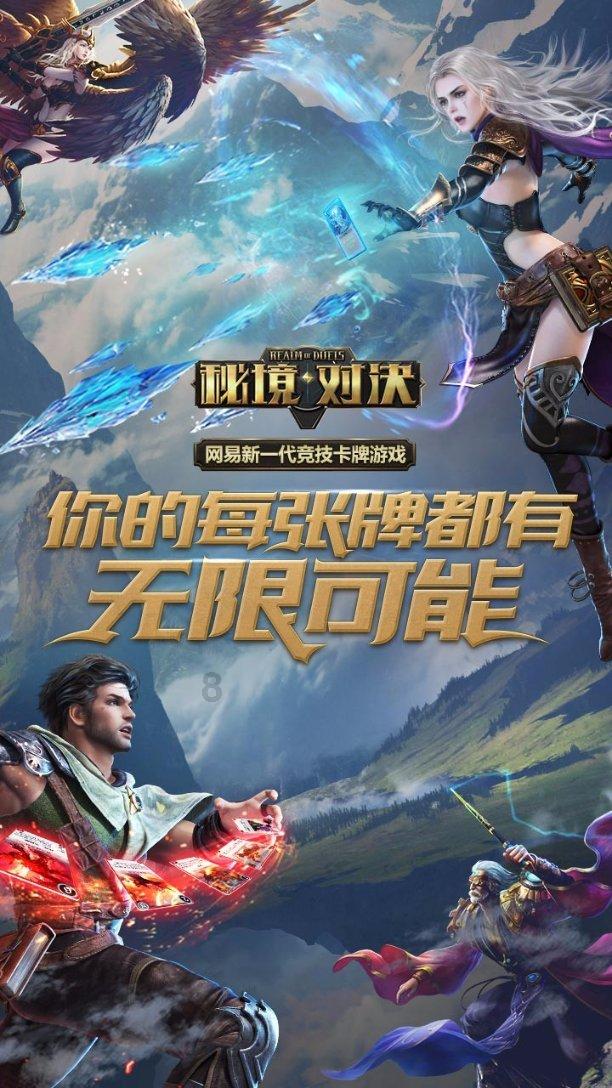 救援可爱小猪仔