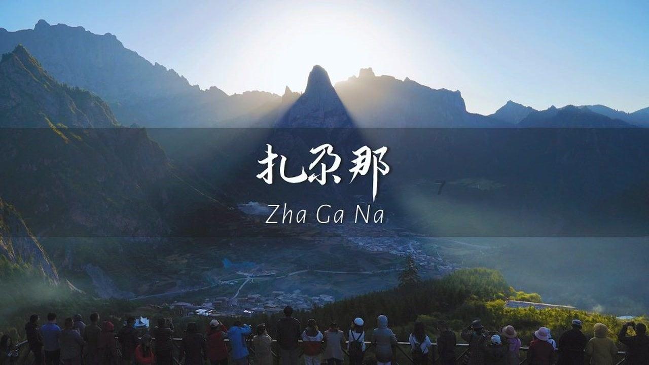 一顿团圆饭，一脸幸福感 虹口区曲阳街道居民甜甜蜜蜜过大年