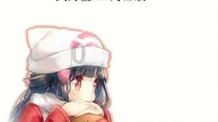 逃离声望森林