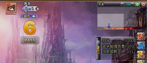 逃离废弃自然公园