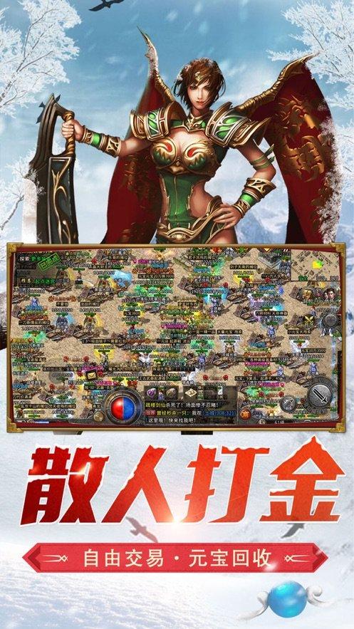 美杜莎之家