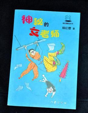 易币付官方网站游戏画面