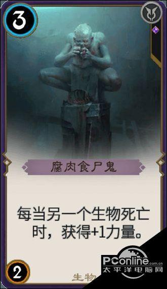 沙漠中寻宝