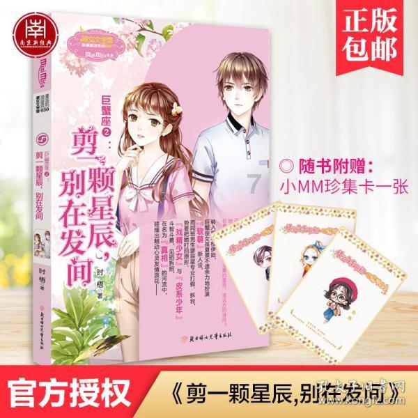 我叫MT4