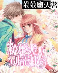 8个月宝宝铅中毒,原来是衣服惹的祸!
