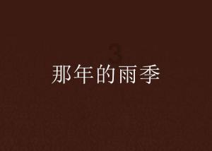 台媒:华航班机空中突挂“7700”紧急代码,折返降落在桃园机场