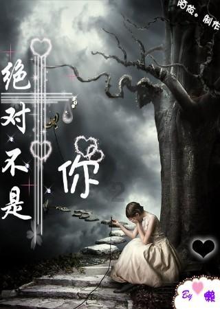 第一回见男方家长给多少红包？游戏画面