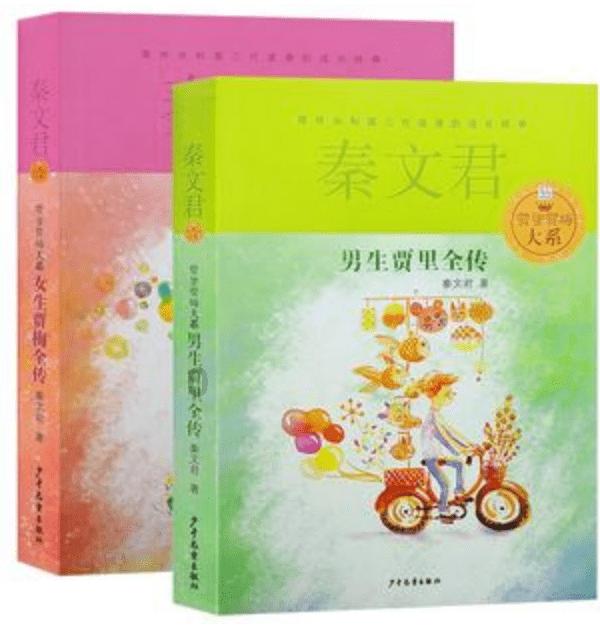 沪江开心词场