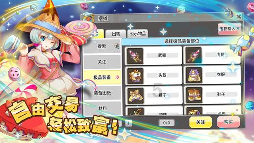 查询养老保险 部门服务到位