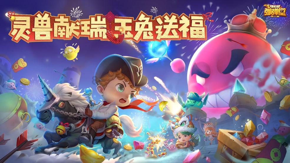 他被敌击中，跳伞入海，司令员发动十万人及二千多艘船出海寻找