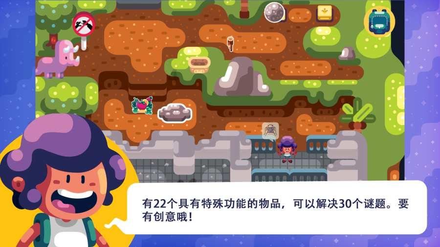 龍、龖、龘……日照的博物馆中有这么多“龙”?