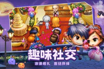 搜狐健康课·精编 | 刘瀚旻:哪些儿童患流感容易变重症?