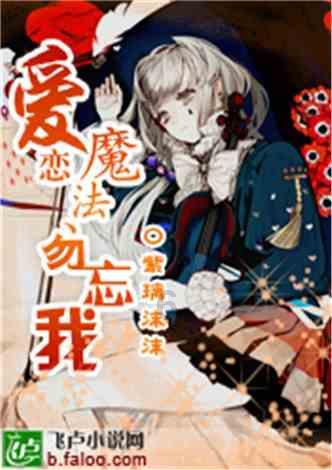 老旧废弃楼房逃脱5