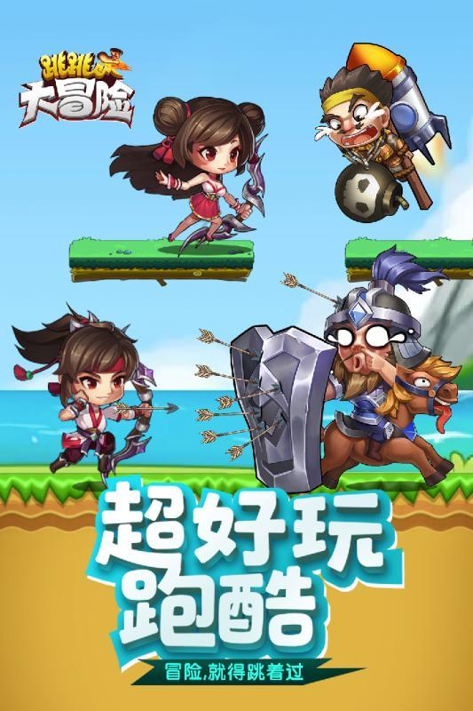 三少爷的剑