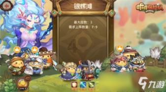 菏泽这波操作,咱给“满分” (๑•̀ㅂ•́)و