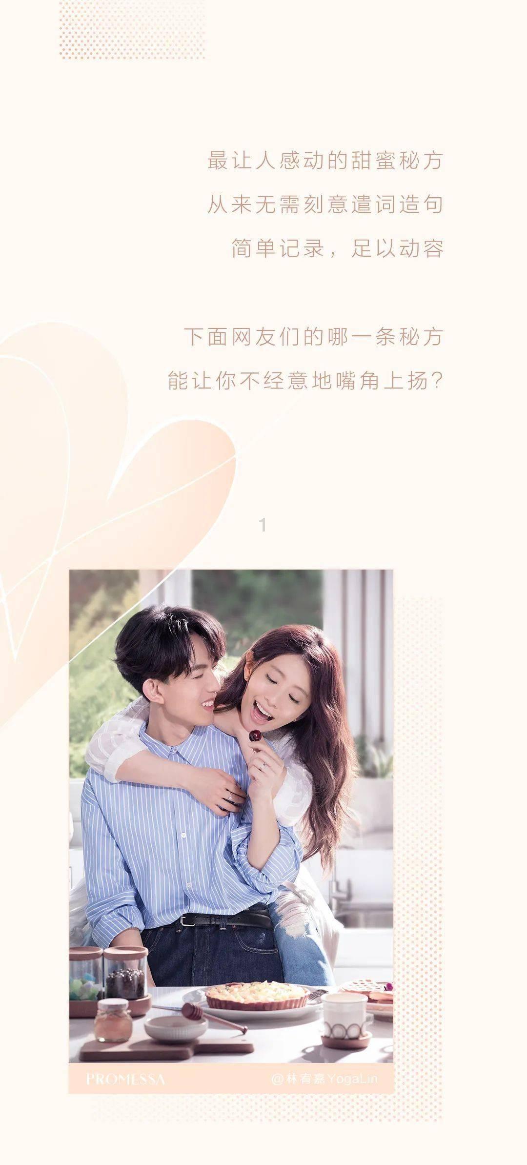 如何追求天蝎座