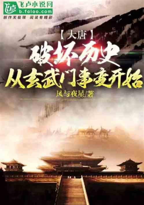 2024年春运陕西铁路预计发送旅客1567万人次