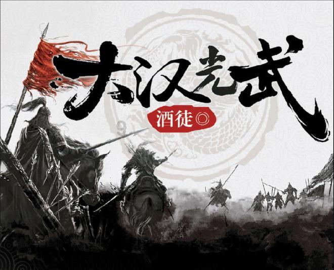 青海的“九层妖塔”是怎样的墓葬群?有何特别之处?墓主又是谁?
