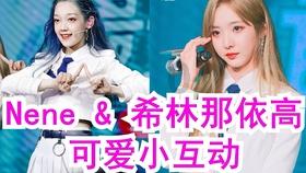 消灭红球大作战