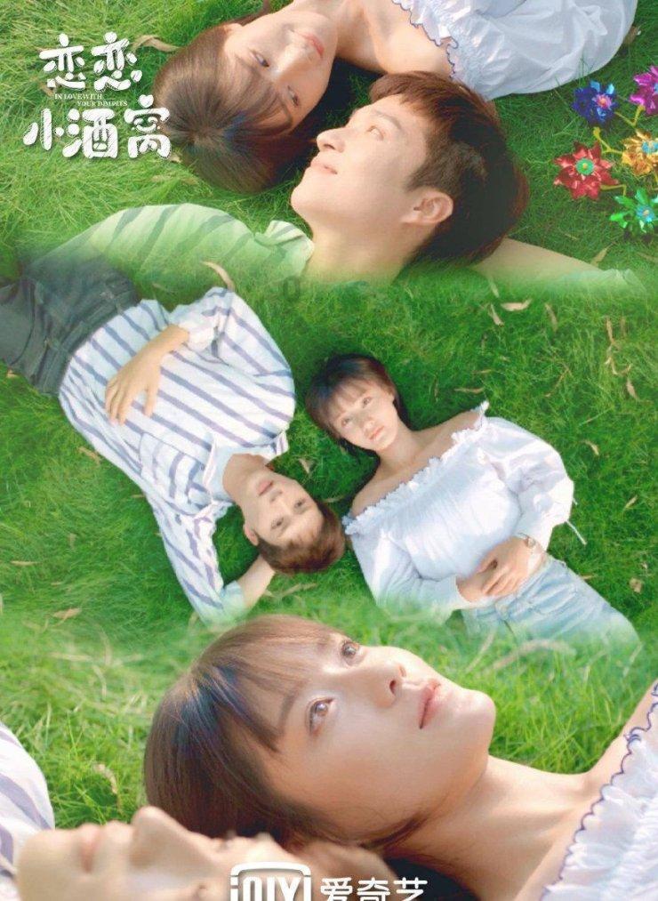 侍忍者