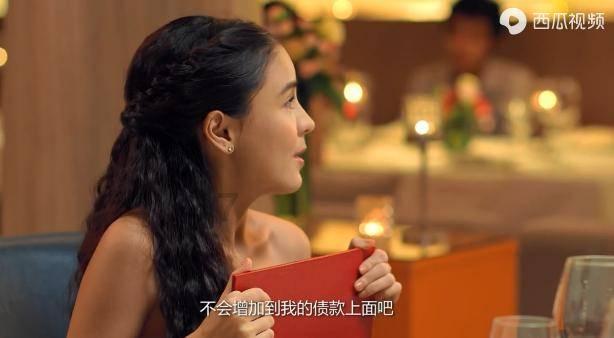 全民剧本大师内置菜单
