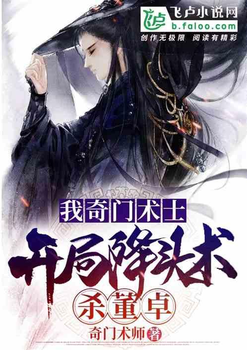 光谷南·科技城之大·寒