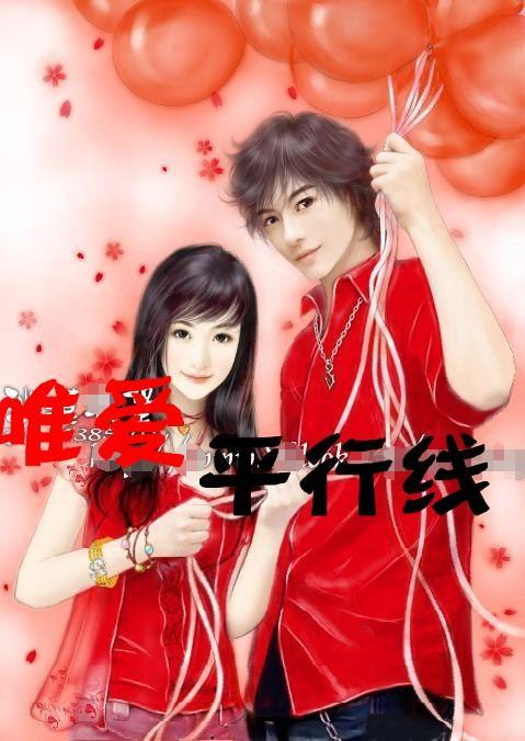森迪公主立秋时装
