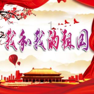 进击的战神