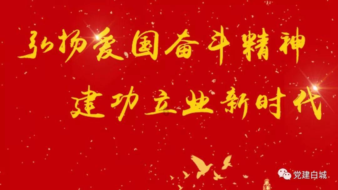 政协委员分组讨论政府工作报告