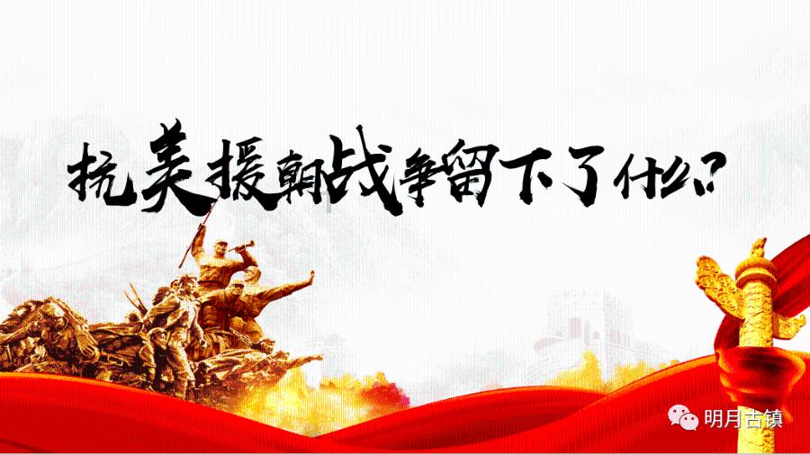 上古卷轴4