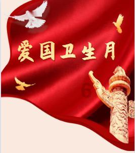 逗小猴开心系列177