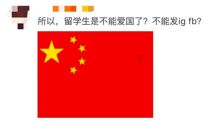 突击英雄