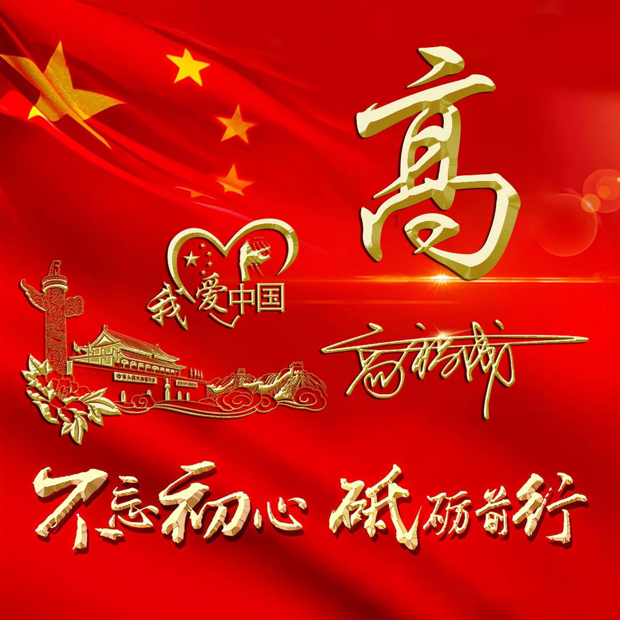 逗小猴开心系列171