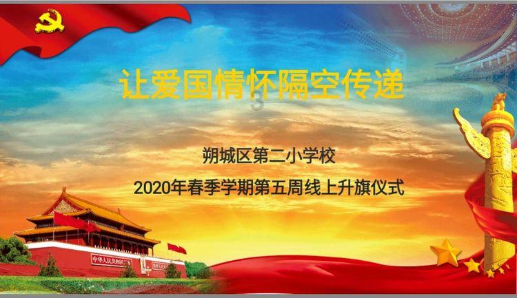 超级坦克联盟
