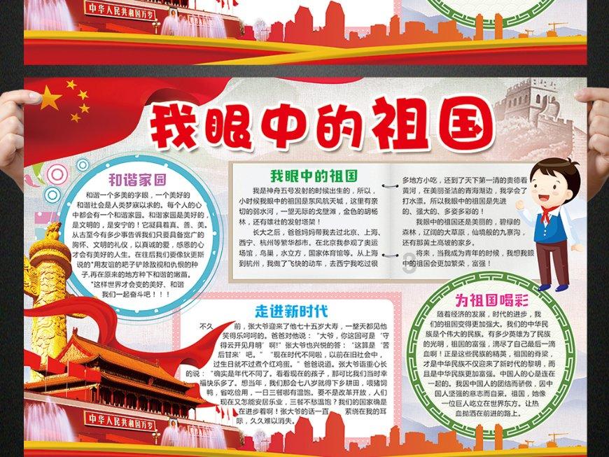 “粮出手 钱到手” 农发行全力保障秋粮收购资金供应