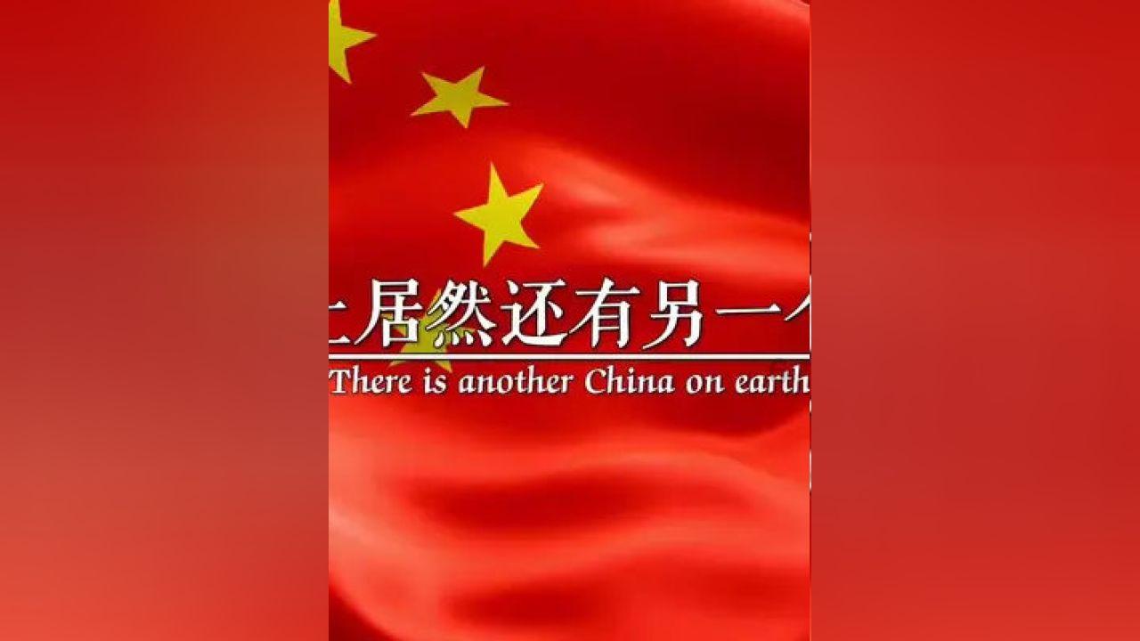 山西9地入选！2023年气候生态品牌创建示范活动评审结果出炉