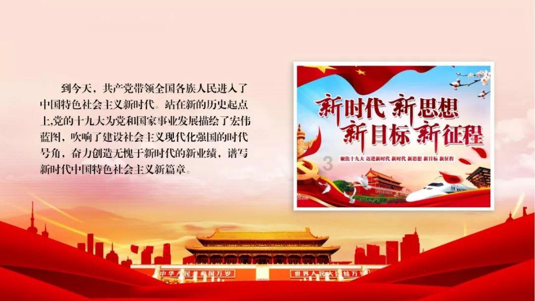 茶农称赤脚踩茶叶是传统工艺，这种传统工艺你能接受吗？