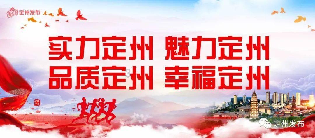 2023年末，全市新增贷款377.15亿元，同比增长16.3%