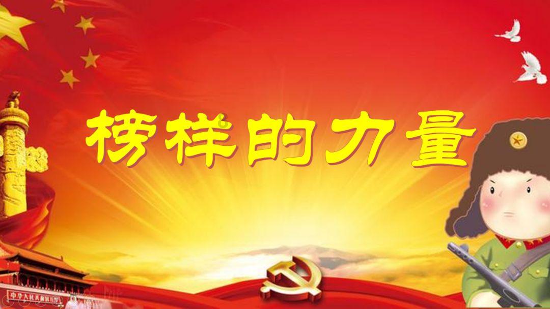 力争全年规上工业增加值增长8% 重庆今年这么干