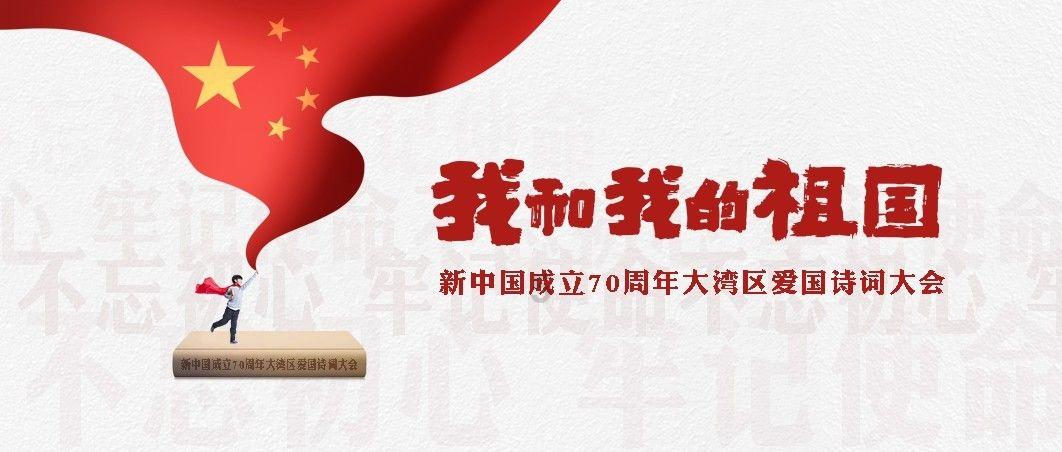逃出重围第一章