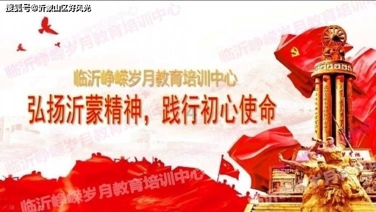 未知的道路无敌版