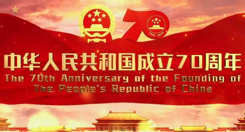 仓鼠学拼音