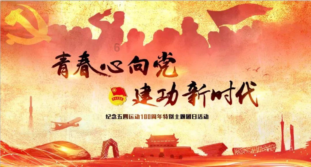 合金装备：幸存