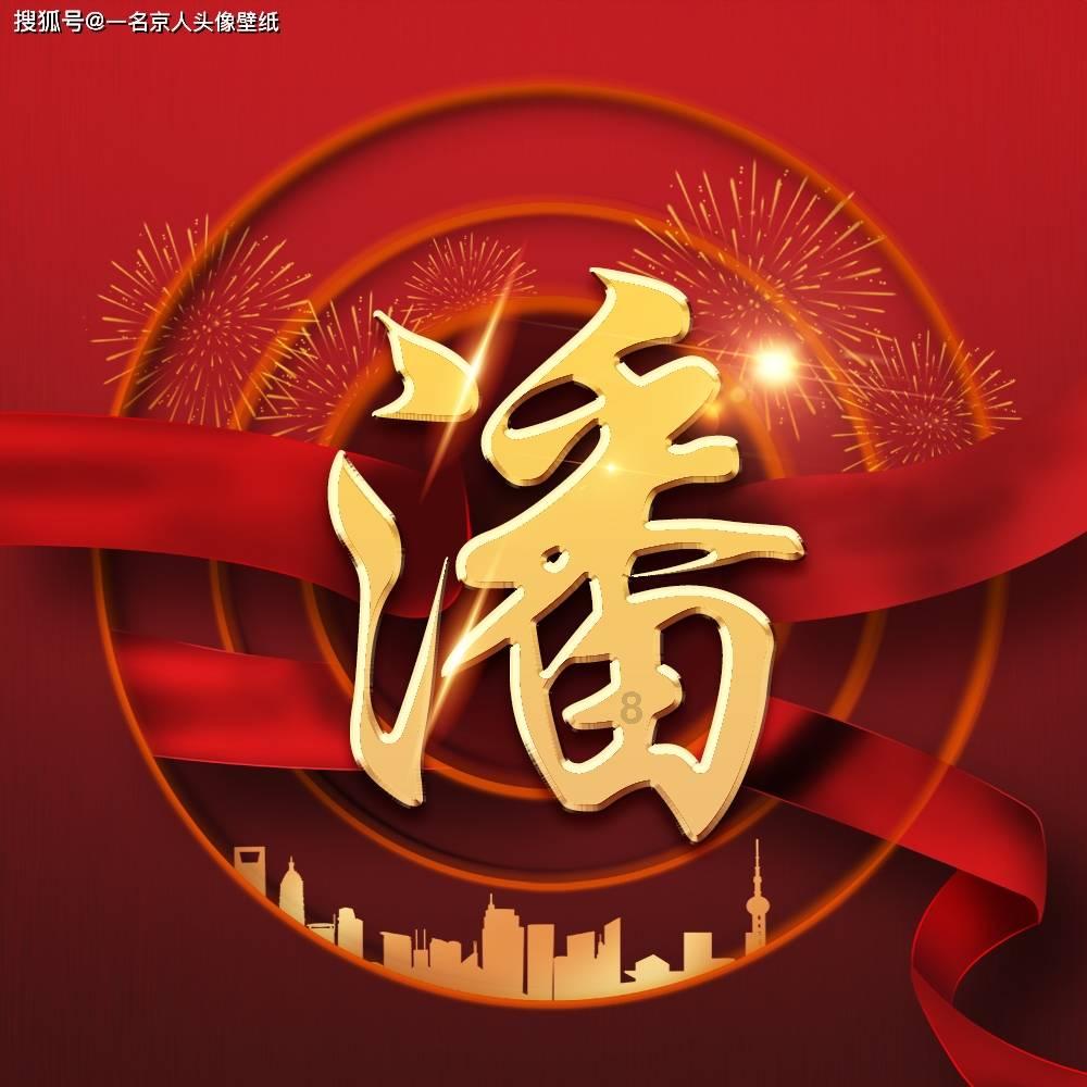 史上最贱小游戏之足球